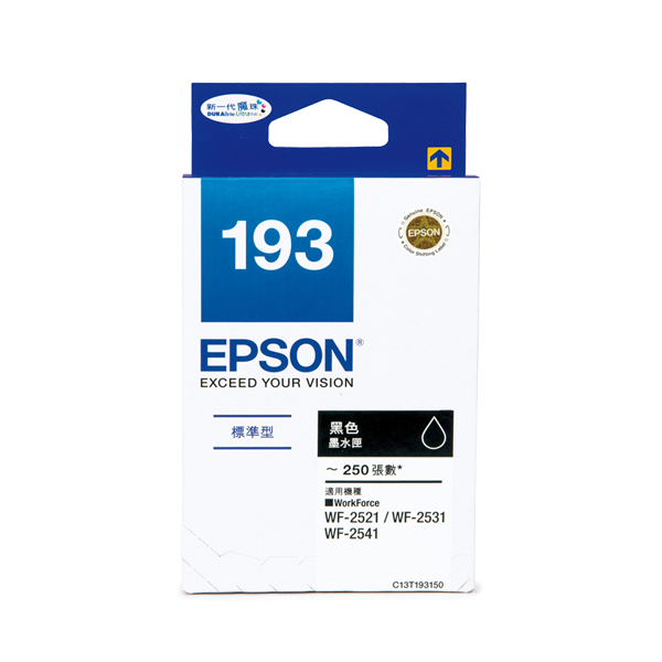 EPSON 1黑3彩 T193150/T193250/T193350/T193450/ 193 原廠標準型墨水匣 /適用 EPSON WF2521/WF2531/WF2541/WF2631