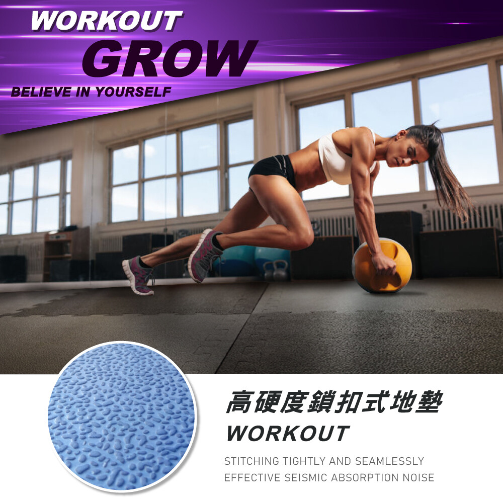 購買前請注意下列事項 商品皆為全新品但因單片販售故皆無封膜包裝介意者請勿下單 產品規格 產品名稱百大梨皮紋加厚1.4cm時尚巧拼地墊-1入 尺寸長104cm*寬104cm*厚度1.4cm / pcs 