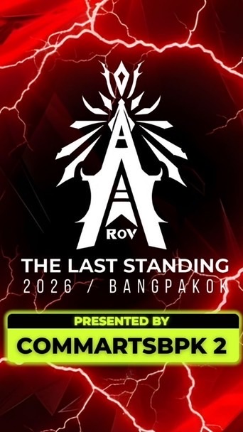 ROV BPK The Last Standing 2026