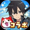ぷにぷに初心者歓迎🔰雑談＆攻略オプ！