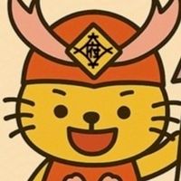 OBUSHOU
