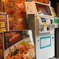 実際訪問したユーザーが直接撮影して投稿した代々木パスタスパゲッティーのパンチョ 新宿南口店の写真