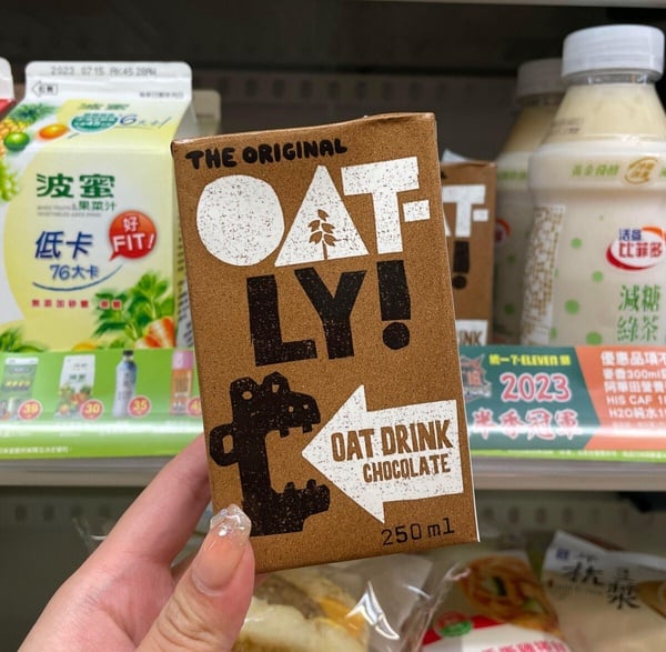 7-11&amp;amp;amp;amp;amp;amp;amp;amp;amp;amp;全家「超商話題飲料」