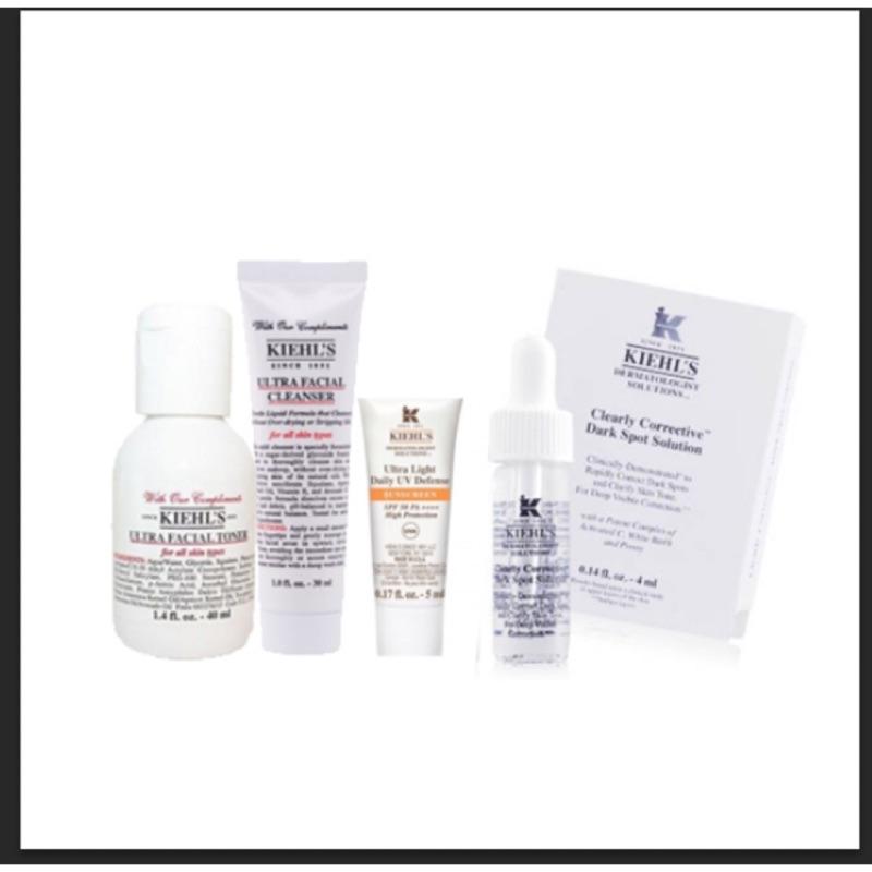 Kiehls契爾氏美白保濕小樣套組 #防曬乳5ml#淡斑精華4ml#高保濕化妝水40ml#冰河醣洗面乳30ml