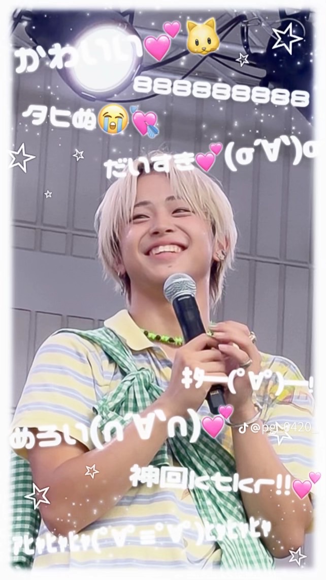 PGなりきり‼️【恋愛👧💗👦】