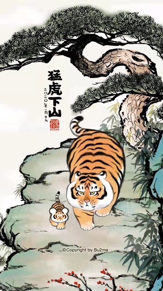 科技產業發展協會