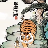 科技產業發展協會