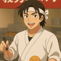 電信柱　義勇の憩い館