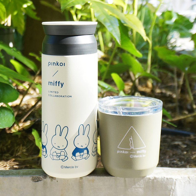 預購 /台灣地區下單頁面/ Travel with miffy - KINTO 隨身保溫瓶