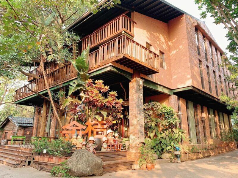 民雄金桔觀光工廠