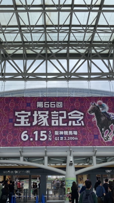 何でも可能です