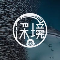 深境潛水俱樂部