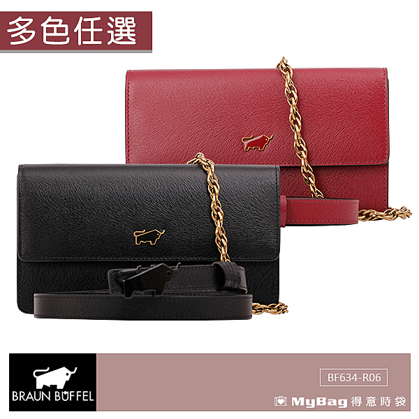 OPHELIA-R 奧菲莉亞-R系列 延續此系列經典的馬毛壓紋牛皮 本季渲染上濃烈的秋冬氛圍