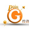 Gpoint 投資Ｇ觀點