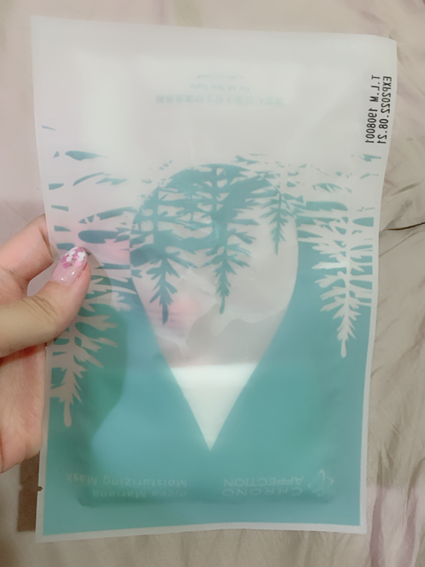倪倪愛保養－（面膜推薦）網紅名媛肌膚水嫩透亮乾濕分離保濕神級般的面膜聖品－CHRONO AFFECTION時間寵愛黑雲杉保濕永恆生物纖維面膜直擊開箱