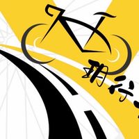 玥行千里