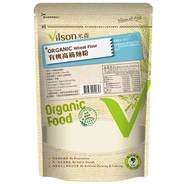 米森 芬蘭有機高筋麵粉 500g/包(另有3包特惠)