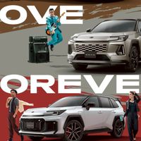 新型RAV4(60系)オーナーオフ会、情報交換等