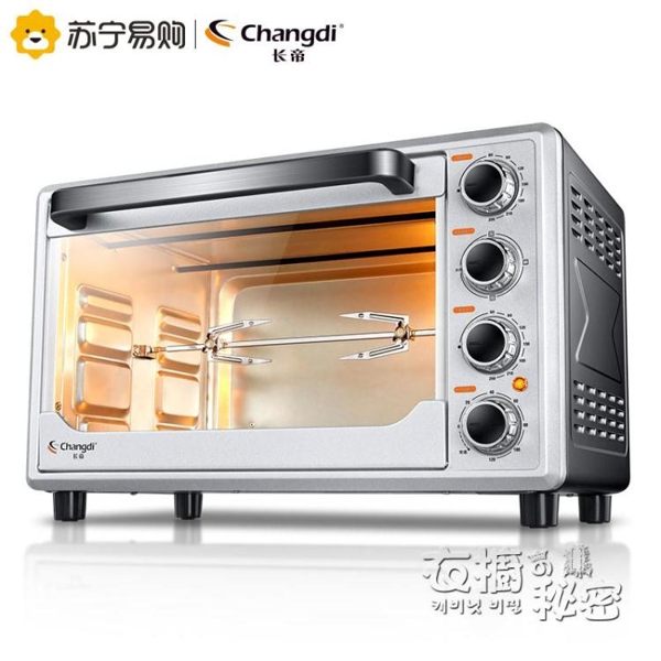 家用多功能烘焙電烤箱獨立控溫32L蛋糕發酵TRTF32 220VHM 衣櫥秘密