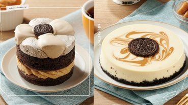 「全聯×OREO」合作推出微鹹海鹽焦糖聯名甜點！網友激推：鹽之花乳酪必買