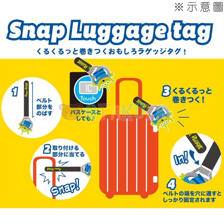 迪士尼 愛麗絲妙妙貓三眼怪 行李吊牌 名牌掛牌姓名拖運標示 出國旅行旅遊 共2款 日本進口正版 143673。人氣店家大田倉旗艦店的卡通人物、迪士尼有最棒的商品。快到日本NO.1的Rakuten樂天市