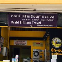 Krabi Brilliant Travel