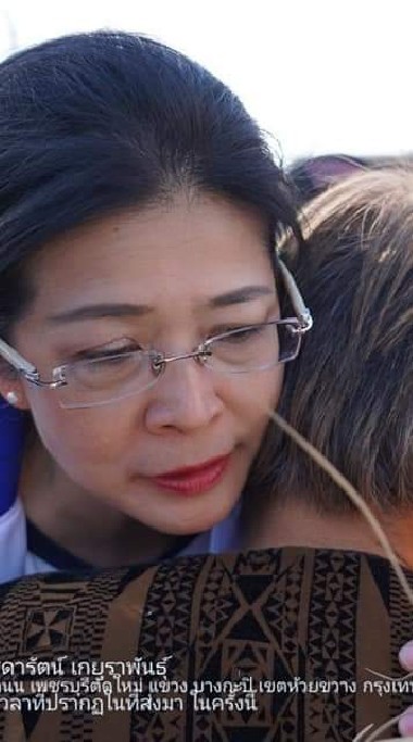 เพื่อไทยกำแพงเพชร