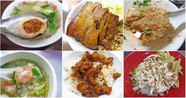 台北中山區推薦好吃的美食、小吃、餐廳-懶人包 台北中山區推薦好吃的美食、小吃、餐廳-懶人包