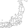 市町村運営！！(軽め・仮想市町村OK)