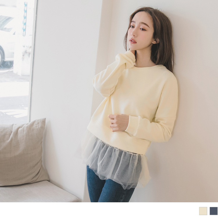 選用舒適柔軟的布料，給予親膚好感穿著。 純色圓領好搭配，簡單穿出你的時尚品味。 拼接澎澎紗裙，營造整體微甜氛圍。 此款2色長袖上衣，適合情人節穿搭、婚禮賓客穿搭、優雅甜美風穿搭。 **********