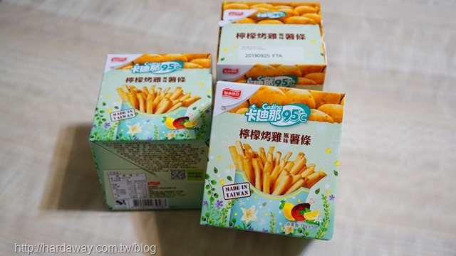 卡廸那95℃北海道檸檬烤雞風味薯條