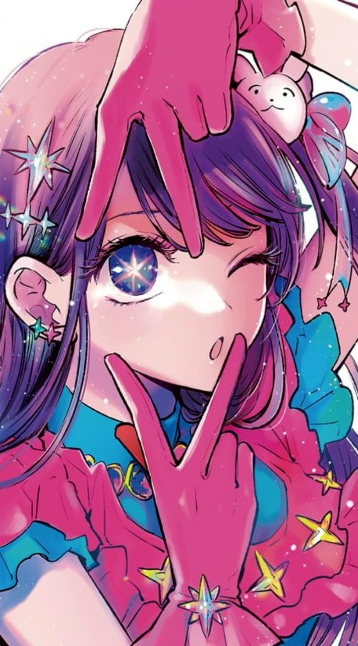 推しの子好きな人集合ッ！！語ったり 画像交換したりしましょ！！