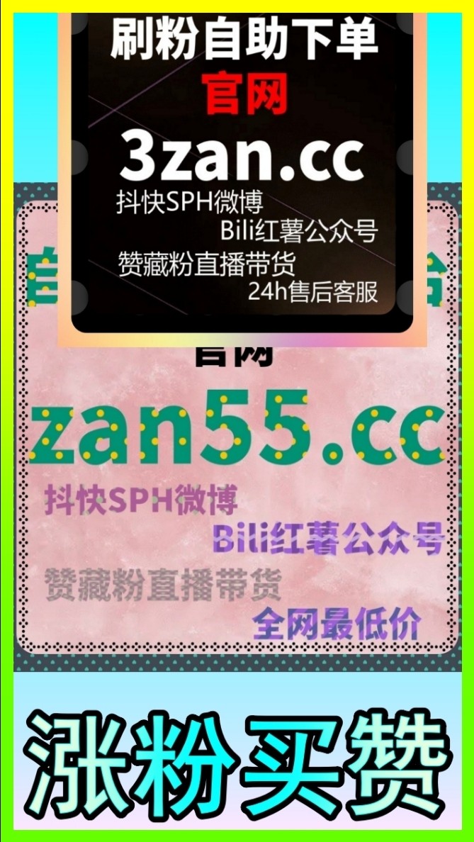 二次剪辑短视频带货如何解封与变现 nobug9.cc 混剪挂车高佣商品爆单实操