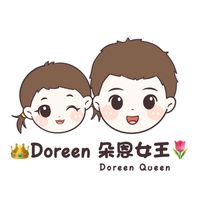 朵恩國際代購