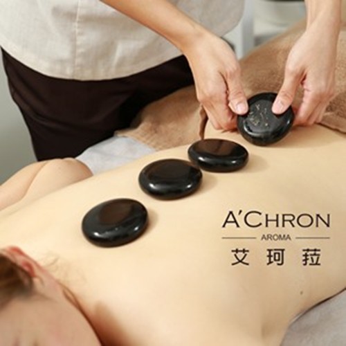 SPA療程結束還可順道去同層樓台北最高的星巴克喝杯咖啡，需自費。7.本券恕無法與其他優惠及專案合併使用。 8.本券優惠期間同信託期間(自購買日起一年)，逾期需依現場規定補價差使用。預約專線：02-81