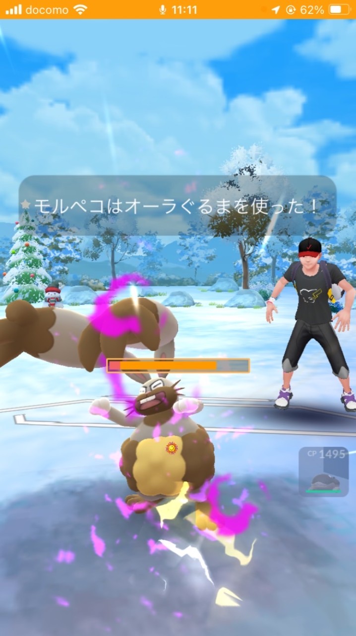 ポケモンのこと話し合お〜！