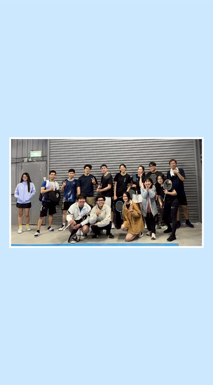 藥布行王國打羽球🏸