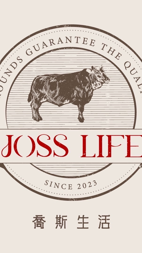 JOSSLIFE 食尚玩家X喬斯生活