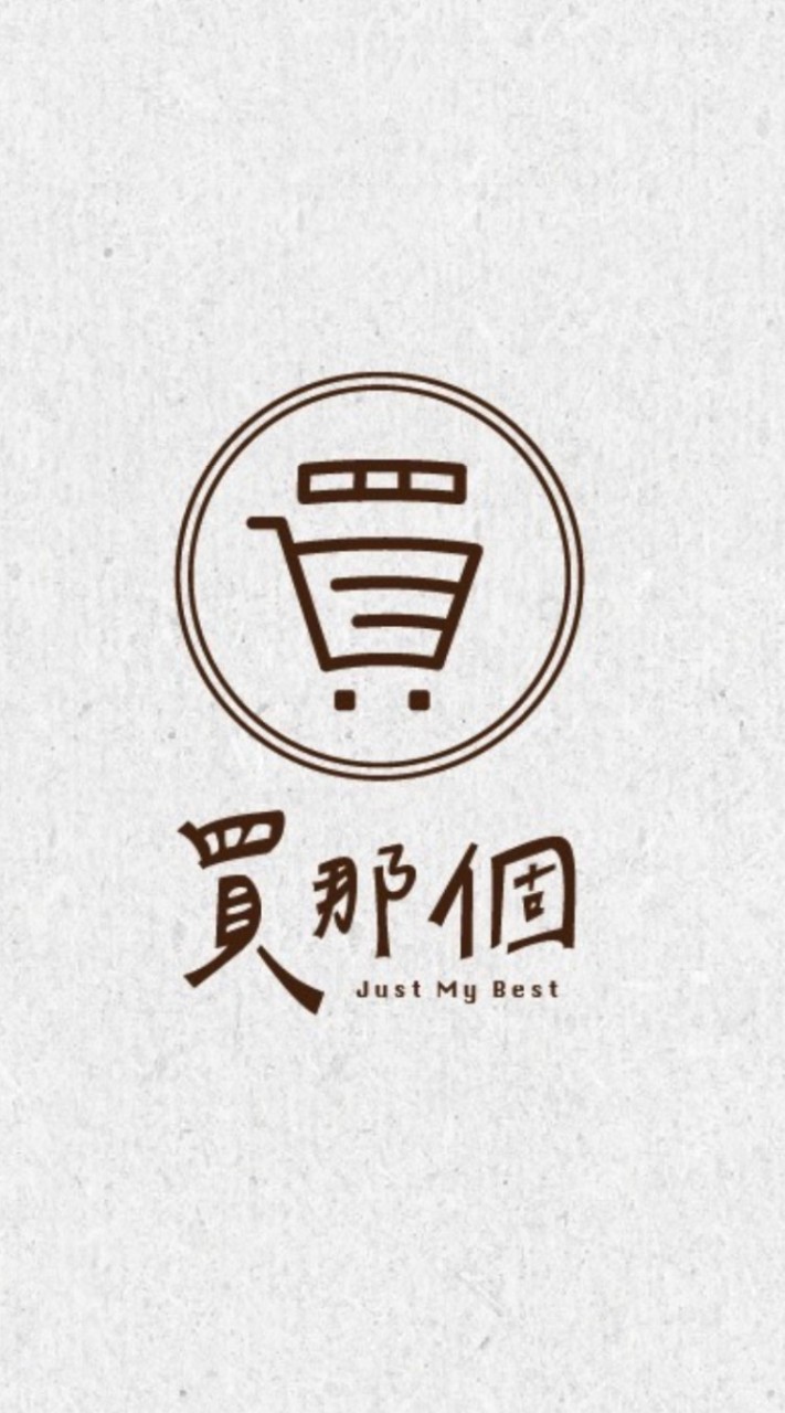 買那個嚴選團購MyLet