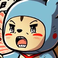 遞送軍