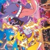 ポケポケトレードしよう！雑談部屋　初心者、中級者、上級者大歓迎！みんなでポケポケを全力で楽しもう！