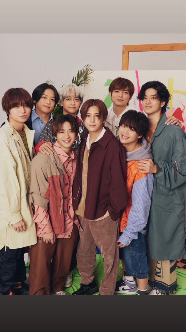 Hey! Say! JUMP 交換or配布