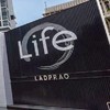 Life ลาดพร้าว ห้องขายและโฆษณา