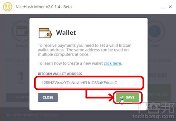 在「錢包」的選項中，貼上個人電子錢包位址，一旦挖到比特幣時便會儲存在該錢包中。