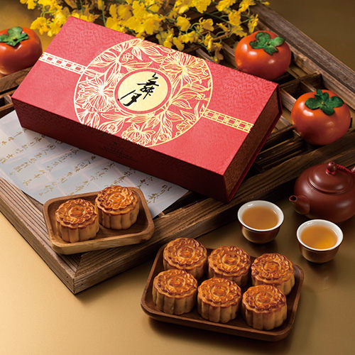 【預購9/2陸續出貨】遠東飯店精緻月餅禮盒 / 盒【愛買】