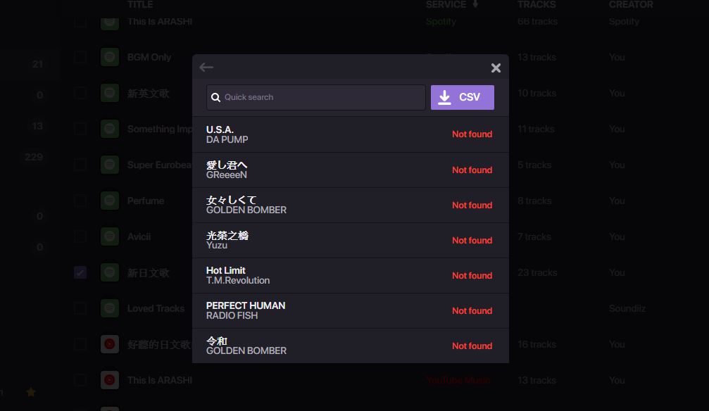 【過年備稿-5】轉移歌單到 YouTube Music 超方便，透過 Soundiiz 來搞定