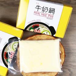 ◎嚴選在地酪農世家優質牧場|◎鮮奶油搭配乳瑪琳調製成獨家比例|◎上洋蔥鮮蔬天然提味長時間慢燉熬品牌:無種類:火鍋/鍋物主要食材:蔬菜內容物說明:產地直送鮮乳、鮮奶油、乳瑪琳、洋蔥、食鹽、白砂糖、L-麩