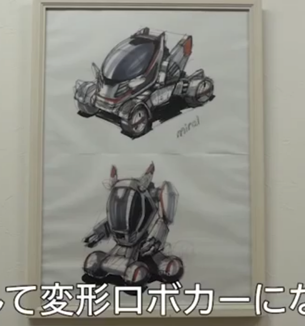 外觀來自鋼彈機械設定師 大河原邦男 親手設計，這是最接近動漫的可變形電動車