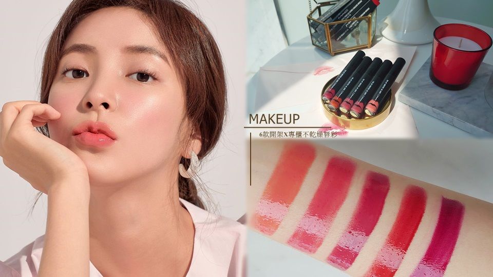 下拉至內文看更多～