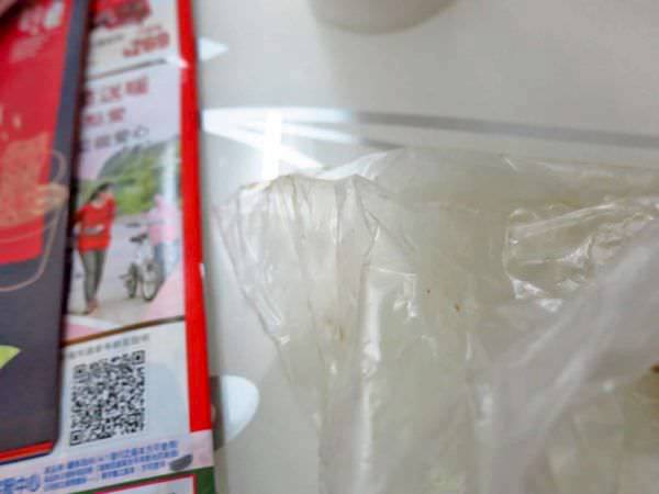 蘆洲美食 正大永和豆漿 香濃美味的豆漿 布咕布咕美食小天地 Line Today